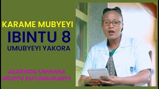 Uruhinja ruryamishwa gute?iminsi yambere Nyuma yo kubyara!