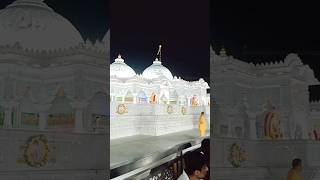 bhakti mandir #krishna #shortvideo #viralreels #trending