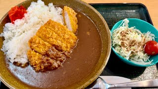 Lunchtime Katsu Curry Rice with Salad #japanfood #curry