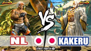 SF6 ➤ NL (Luke) VS Kakeru (JP)【Street Fighter 6】