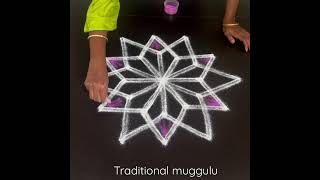 Kirthigai 2023special kolam Beautiful double stroke rangoli design#traditionalmuggulu #kolam