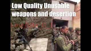 Low Quality Unusable weapons and desertion