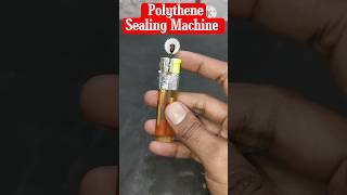 how to make Polythene Sealing Machine #technicalankur #diy #experiment #lifehacks #electrical