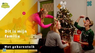 Dit is mijn familie | Gebarentolk | Dit ben ik | 24 december december