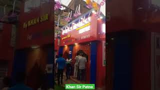 Khan Sir Ka Class Aur Head Office Patna Me #khansir #khansirpatna