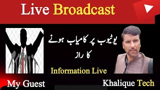 Live guest Youtube k hawly sy complete Information