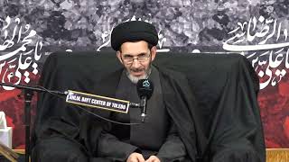 The Martyrdom of Imam Musa alKadhim | Sayed Najah Al-Hussaini