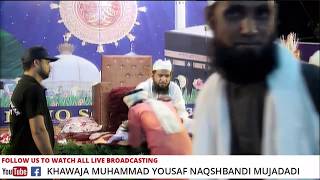 Khawaja Muhammad Yousaf Naqshbandi Mujadadi Live Stream