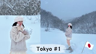 Tokyo Japan #1 - First Snow Experienced! (Jan. 2024)