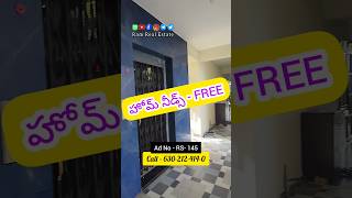 Ad No - RS-145 Prime location 2BHK flat for sale house for sale in Vijayawada Andhra Pradesh