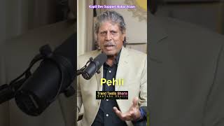 Kapil Dev on Babar Azam & Pakistan Cricket #shorts #india #cricket #kohli #iccworldcup2023 #dhoni