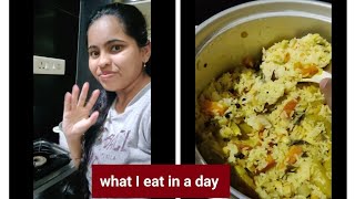 what I eat in a day... my 1stvlog 💃#dailyvlog #vlog #recipe #food