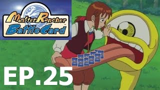 Monster Rancher Battle Card PSX Game Ep.25