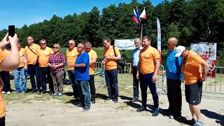 Торжественное открытие 18-го международного сплава Лына-Лава. 7 июня 2018г.