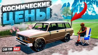 НАШЕЛ БОЕВУЮ КЛАССИКУ НА СТИЛЬНЫХ ТЯГАХ! СКОЛЬКО ЗАРАБОТАЛ?! #5 [Car For Sale 2023]