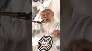 MOULANA ARSHAD MADANI SHORT VIDEO SHORT BAYAN