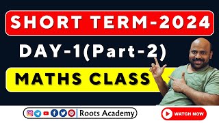 SHORT TERM 2024 Day-1 (Part-2) Maths Class.#tseamcet #apeamcet #comedk2024