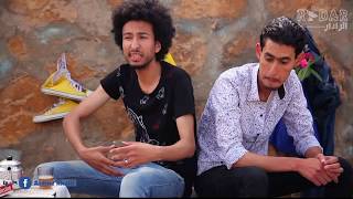 RADAR✔ : Eps 19 - كاميرا كاشي - الرادار