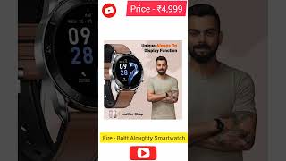 Fire - Boltt Almighty Smartwatch (Calling, Voice Assistant) #shorts