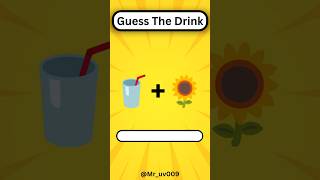 Guess The Drink By Emojis Easy Challenge #shorts #shortvideo #shortsviral #shortsfeed #trending #gk