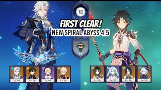 C0 Neuvillette Hypertaser and C1 Xiao Hypercarry - New Spiral abyss 4.5 Floor 12 | Genshin Impact