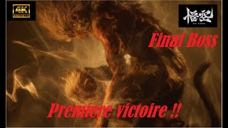 Black Myth Wu Kong - Final Boss (Pc-4K) - Première victoire ! !  CE BOSS EVER  !!!