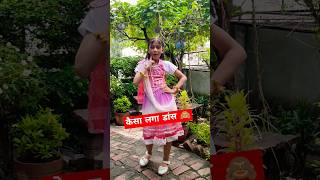 Radha kaise na jale dance video #janamashtami #krishan #radhakrishna