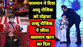 Bigg Boss 16 | Abdu Rozik Bane NEW Captain, Janiye Full Details |Abdu Rozik big boss 16 latest news,