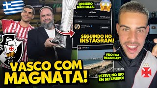 FILHO DO MAGNATA GREGO ESTEVE NO RIO EM SETEMBRO E SEGUE O VASCO NAS REDES I COMPRA DA SAF É REAL?