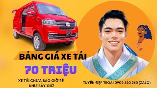 BÀN GIAO XE TẢI VAN 868 VỀ CHO ANH RUỘT VẬN TẢI THÀNH HƯNG