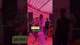 Sharif Dildar jaspreet Jassi live Show #sharifdildar #pendulive #liveshow #live_mela #liveakhada