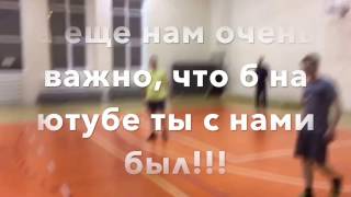 мы как всегда #наспорте