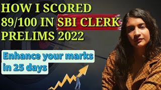 Increase your Marks and Percentile in Mocks...#sbi #banking #bankexam