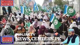 پنجاب حکومت نے جماعت اسلامی شعبہ خواتین کے قافلے کو لاہور میں روک لیا بسوں پر پولیس کا قبضہ