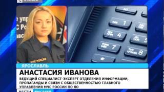 29 07 13 VESTI 14 30