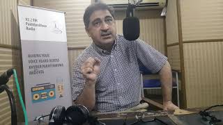 Khyber pakhtoonkhwah 92.0 FM channel sara maraka