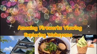 Cruise Diary-Diamond Princess Japan, Kumano Fireworks Viewing, Wakayama Castle & Must Try Food