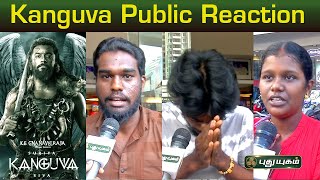 Kanguva Public Reaction | Suriya | Kanguva FDFS Review | Kanguva Review #puthuyugamtv