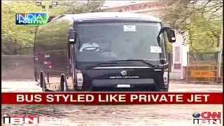 Bus with comforts of a private jet helps in charity work Delhi Video