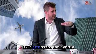 ח"כ משה פסל- שוויון הזדמנויות לערוץ 14