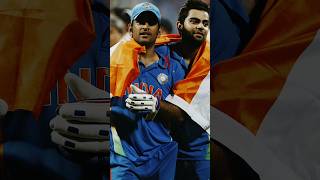 हरभजन सिंग ने 🔊 की 2011 का World cup धोनी के छकके कि बडोलत #cricket #shorts