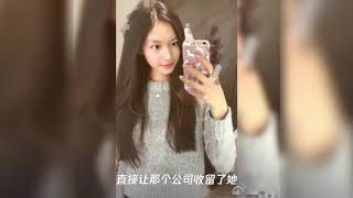 王一博最新恋情疑似曝光？看到女主角身份后,粉丝大呼：不可能