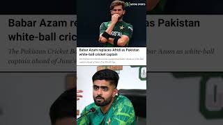 BABAR AZAM QUITS AS PAKISTAN TEAM CAPTAIN #babarazam #resigns #stepdown  #whiteballcricket