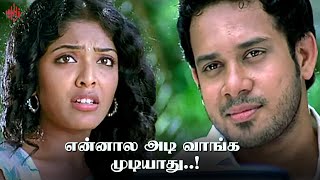 என்னால அடி வாங்க முடியாது..! | Yuvan Yuvathi Movie Compilation | Bharath | Santhanam