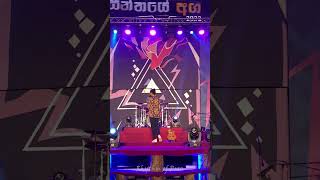 Dawasak ewi apith | Piyath Rajapakse | Wasanthaye Aga 2023 | වසන්තයේ අග | 2 forty 2