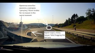 Кретенка кочи да би изазвала несрећу? / Karen brakes to cause accident?