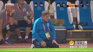 Guangzhou R&F VS Tianjin Teda   01/09/2018