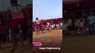 KABADDI SINGLE THIGH HOLD  BY BALLU BHAI 💪 #viralvideo #sports #kabaddi #shorts 🤩