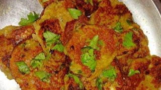 Kele aur aalu ki tikki - केले की टिक्की