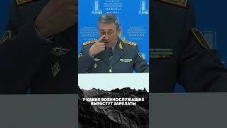 У каких военнослужащих вырастут зарплаты